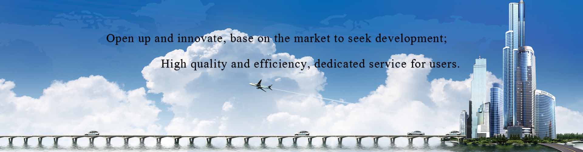 首页 - NG电子官方网站