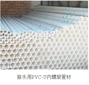 首页 - NG电子官方网站