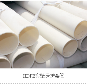 首页 - NG电子官方网站